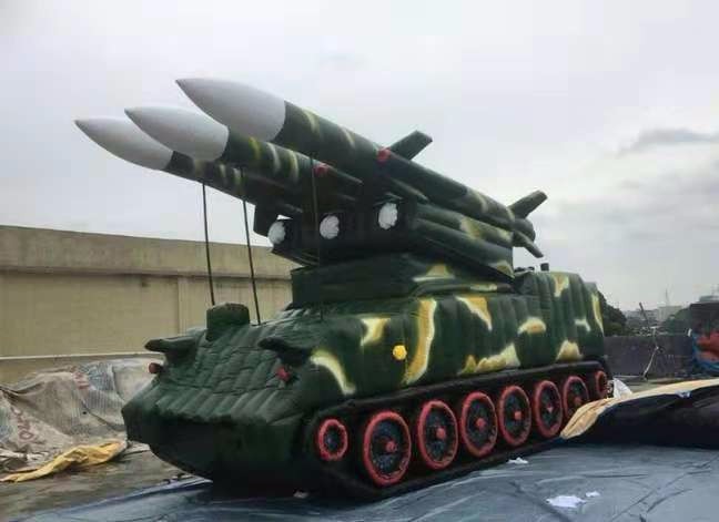 始兴小型导弹