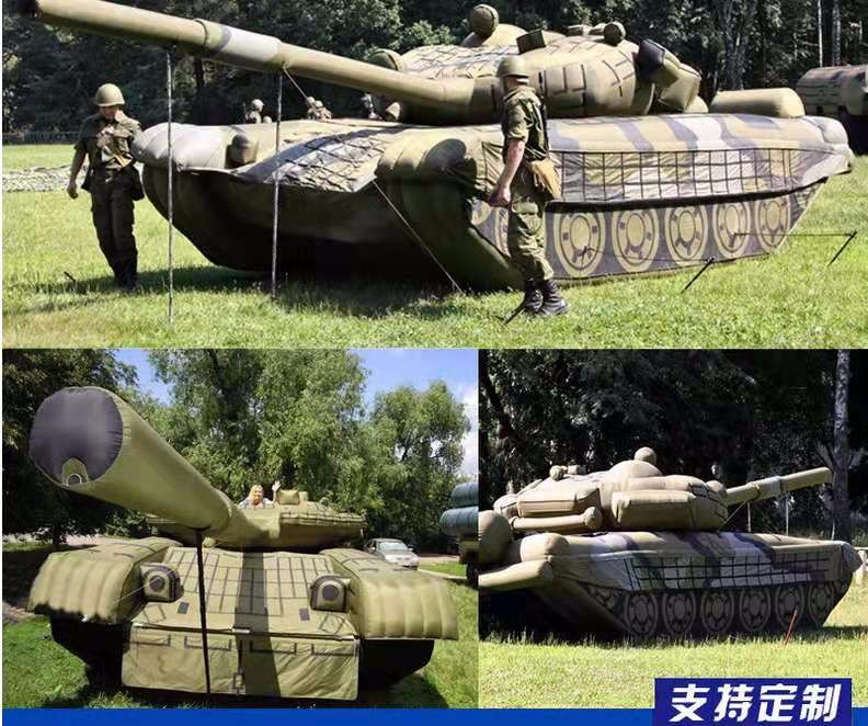 始兴军事坦克车
